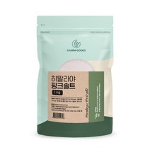 히말라야 선식 생식 아침 식사 대용 식 핑크솔트 1kg