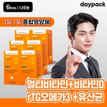 [디에센셜] 데이팩 6박스 (알티지 오메가3/유산균/멀티비타민), 단품, 단품
