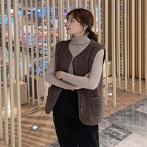 뽀글이 인조 양털 후리스 조끼