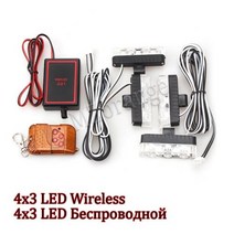 굴삭기 지게차 경광등 경고등 차량용 4x3 Led 무선 원격 구급차 경찰 조명 12V FSO 스트로브 경고 자동차 비상 플래시 스트로보 스코프 액세서리, wireless 4x3 LED+Blue N White