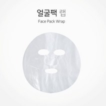 뷰티체인지 얼굴팩 랩 마스크 100매입 미용랩