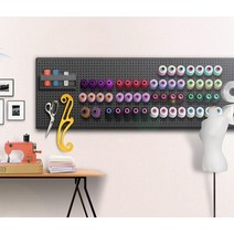 벽걸이 실패꽂이 실걸이 타공판 정리대 미싱 공방, 화이트 1210x290mm