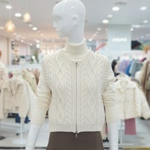 에이비에프지 도톰 라운드 꽈베기 집업 니트베스트 AFY1HV32B