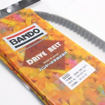 반도 킴코 그랜드 딩크125 구동계 드라이브 벨트