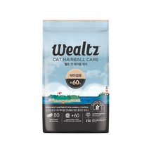 웰츠 캣 헤어볼케어 2.1kg