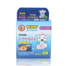 와우이크린 구강 청결티슈 45매, 3개