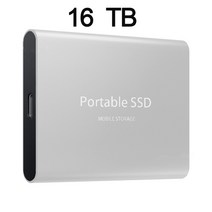 휴대용 SSD 500GB 1TB 외장 하드 드라이브 USB3.1 M.2 2TB 4TB 8TB 고속 16TB 디스크 노트북 PS4 용, 26 Silver 16TB, 한개옵션1