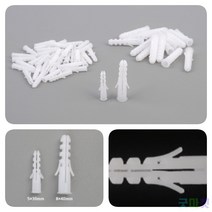 콘크리트 칼 브럭 앙카 볼트 블럭 나사 pvc 수작업공구, 8x40mm