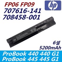 HP FP06 배터리 ProBook 440 ProBook 450 707616-242