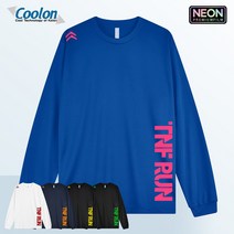 디반 M-4L 드라이 긴팔티 LH-14 형광 프린팅 기능성 빅사이즈 쿨론 스포츠 티셔츠