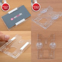 주차케이스 1p 출입증 출입카드 다용도케이스 주차케이스 주차증케이스 하이패스카드 출입증케이스 주차카드케, 테이프