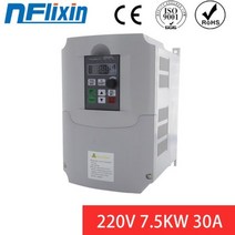 주파수 변환기 60hz 50hz to 헤르츠 220 3 상 VFD 2.2KW/4KW/5.5KW/7.5KW 가변 드라이브 모터 속도 제어 인버터, 220V 7.5KW(White), 1 phase 220V, 3 phase 220V