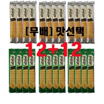 12+12 본아미(bonami) 감자칩 68g x 24 봉 (두케이스) 맛선택, 김맛24