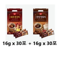 사랑주는쇼핑몰 추억의 대추생강차 16g x 30포 + (한방)쌍화차, 60개, 32g