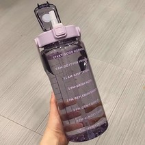 실리콘 짚 손잡이와 2000ML 야외 물 컵 여행 휴대용 대용량 누출 증거 스포츠 병 Leakproof 컵, 한개옵션1, 02 violet, 한개옵션1