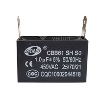 콘덴서 선풍기 사각수지 보일러 모터기동 SCON 1.0 4614zq, 1, 본상품선택