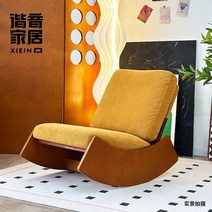 1인용 북유럽 흔들의자 라운지 발코니 럭셔리 엔틱 고급 스윙체어 인테리어, B. 앤티크 프레임 + 호박 코듀로이 (탈부착 및 세척