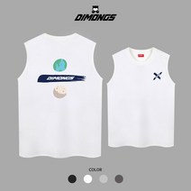 디몽스 행성나누기 나시티 MNA_0018