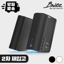 브리츠 2채널 게이밍 PC 스피커, 블랙, BZ-LF11
