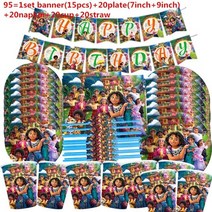 브라보트레이딩 홈파티 용품 디즈니 encanto 생일 장식 일회용 식기 세트 종이컵 플레이트 플래그 베이비 샤워 키즈 소녀, 95개