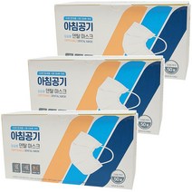 국내생산 아침공기 일회용 덴탈마스크 50매입, 50매x3개