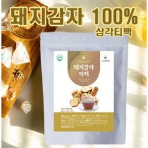 비오스 라이프 볶은 돼지감자차 삼각티백 뚱딴지 전통차, 50T