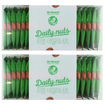 노브랜드 리얼 데일리 너츠 400g(20g x 20입) x 2개, 단일