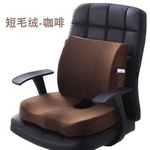 자세교정 허리쿠션 애플힙 방석 의자 허리편한 허리 선물 골반교정 허리받침대 보호대 등받이 다이소 엉덩히 공시생 쿠션 좌식 벨런스 기도 자세업, C