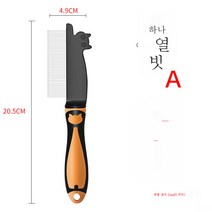 JINXIY Hartli Dog Comb Pets Teddy to Float -Florn Stainless Steel Pull -up Comb Dog Hair Havense, ㅏ, 푸른