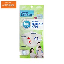 아텍스 하이가드 대박이네 KF94 황사 방역마스크 소형 10매, 1개