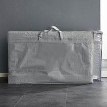 3단 접이식 매트 관가방 싱글 퀸, 슈퍼싱글