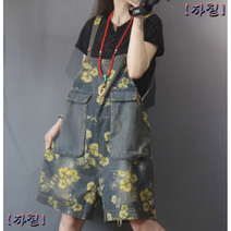 캐주얼 프린트 작업복 쿨 와이드 레그 빈티지 데님 장난 꾸러기 패션 큰 주머니가있는 점프 슈트