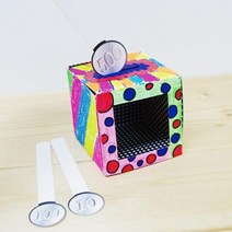 착시현상 마술 저금통 만들기 초등 10인 이해 탐구 방과후 수업 교재 돌봄 준비물