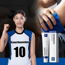 이승준크림 엑스트라 쿨 다운 크림 튜브형 80ml, 엑스트라 쿨다운크림 80ml, 단품