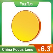 레이저 각인 조각기 FireRay 중국 Co2 ZnSe 초점 렌즈 Dia12 18 1905, 12mm+127mm