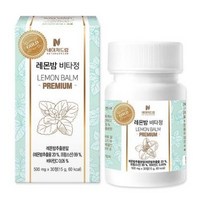 네이처드림 레몬밤 비타정, 7개, 30정