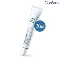 앰플엔 히알루론샷 라이트 젤크림 30ml, 1개