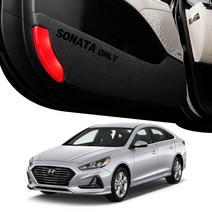 엑스핏 로고각인 고품격 펠트 도어커버, 블랙, 현대 소나타 뉴라이즈, 현대