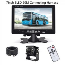 자동차 후방카메라 모니터 룸미러 트랙터 트럭 IR 후면보기 카메라 및 7 "LCD 백업 모니터 키트 1080, 03 7inch 8LED 20M Line