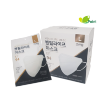 벤틸라이프 KF94 새부리 2D 마스크 화이트 (대형), 50개입, 1개