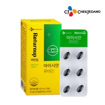 CJ제일제당 리턴업 아이시안 루테인 30캡슐, 1개