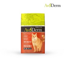 아보덤 고양이사료 1세이상 치킨 어덜트 캣 2Kg + 새감바 애견간식 1개