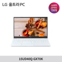 2022 LG 울트라PC 15UD40Q-GX70K AMD 라이젠7 엘지 노트북 대학생 업무용 추천, Free DOS, 16GB, 256GB, 화이트