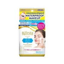 비페스타 클렌징 시트 오일 인 40장 ビフェスタ クレンジングシート オイルイン 40枚