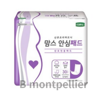 디펜드 여성용 맘스 안심패드 일자형, 100개, 30개입, 0. 45 x 17.4cm(일자형)