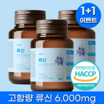 자연이든 류신 단백질 타블렛 6 000mg [ 고함량 국내산 ] 편한 목넘김, 60정, 6개