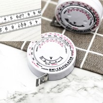 뉴리웹 BMI 측정 줄자 비만도측정 피팅줄자 허리줄자