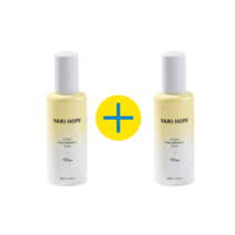 베리홉 에잇 데이즈 퓨어 비타민 씨 토너 100ml (2개) 8일 미백 진짜 순수 비타민C 저자극 [블리스하이], 8일미백토너(100ml) X 2개