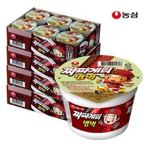짜장범벅6입*3각