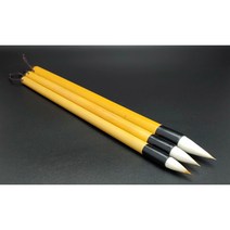 바림붓 소 중 대 사이즈 민화 캘리 서예 한문붓 문인화붓 캘리그라피 사군자, 대 11mm x 3.2cm